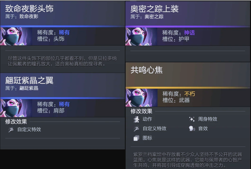 而这一切的