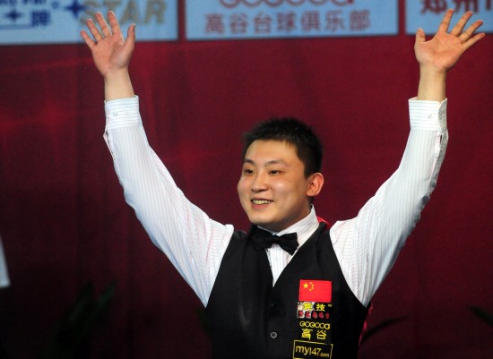 都是俱乐部