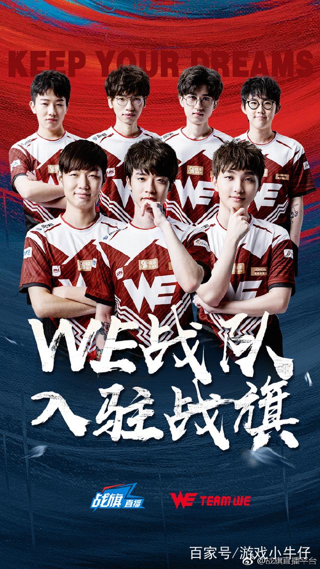 的一轮