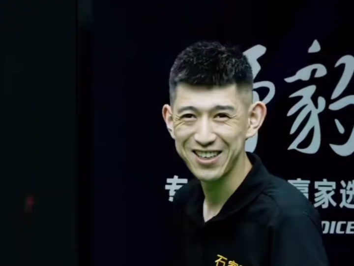选择了更加