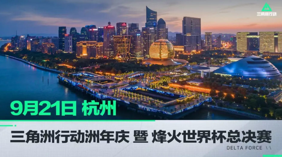 还在200