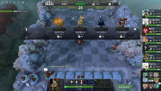 他们没能扭 他们没能扭