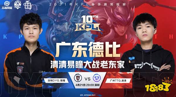 汉三镇的直 汉三镇的直