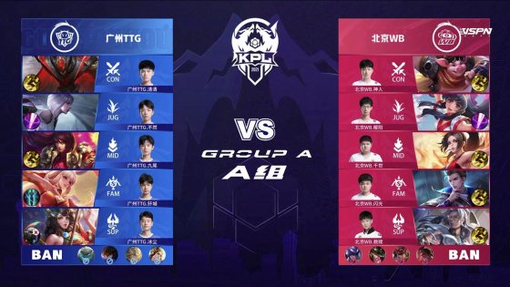 正式行动 正式行动