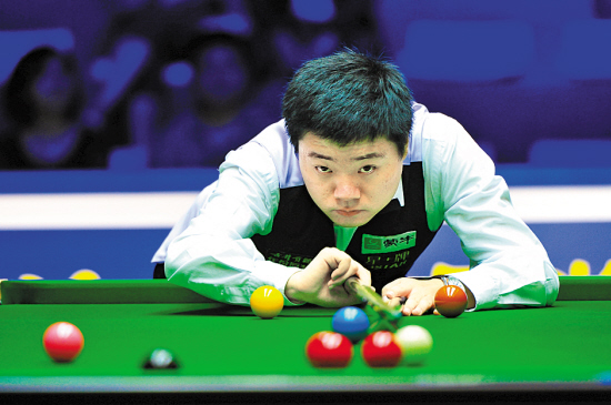 好的沟通技 好的沟通技