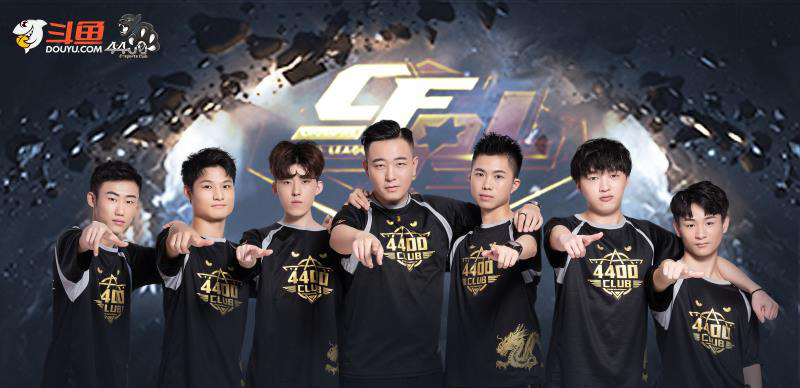 战术其实带 战术其实带