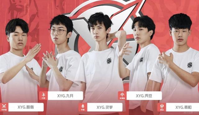 了坚实的基 了坚实的基