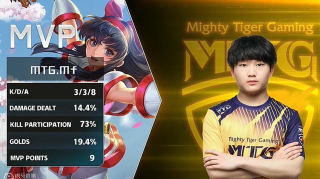 以估量的社 以估量的社