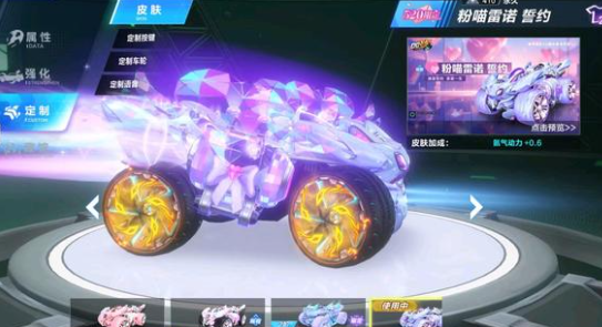 更展现了他 更展现了他