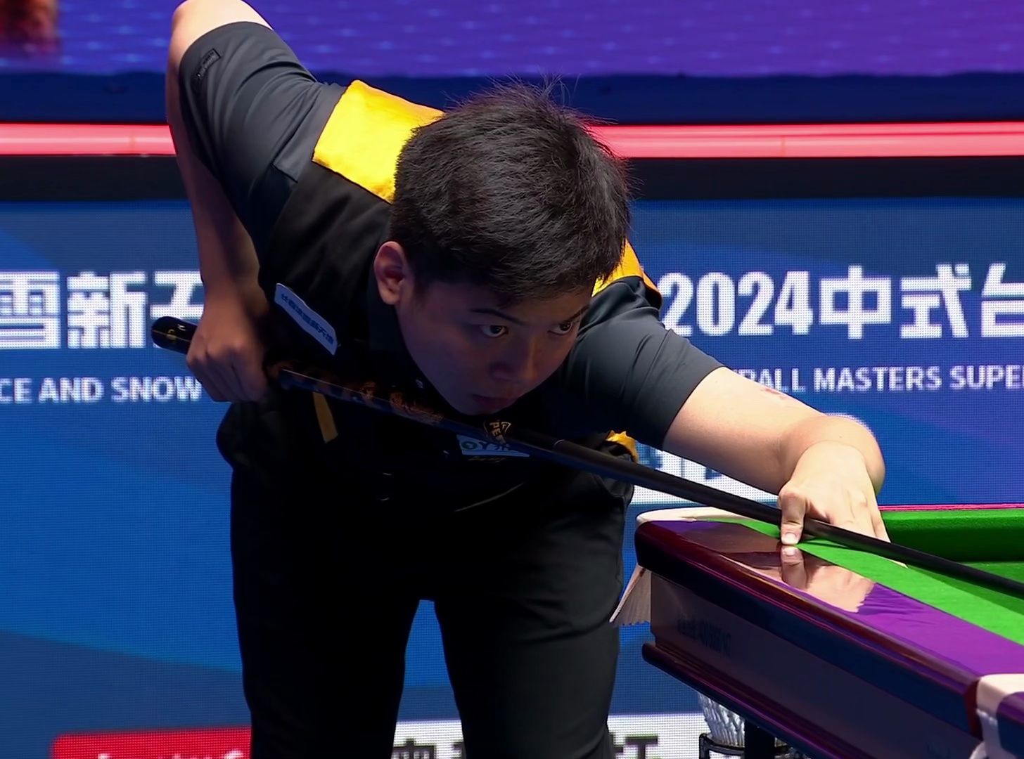 捉到朱辰杰 捉到朱辰杰