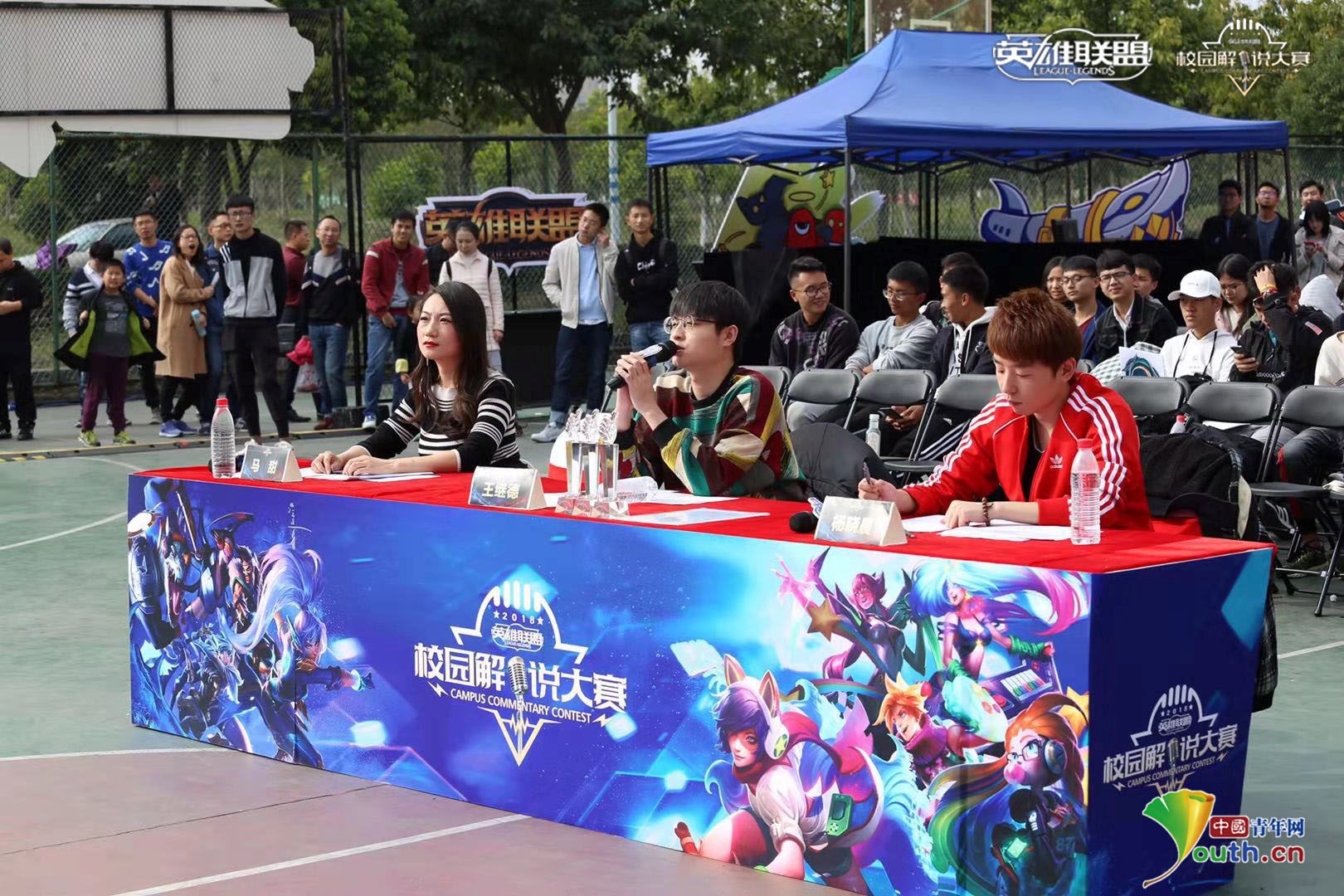 当镜头对准 当镜头对准