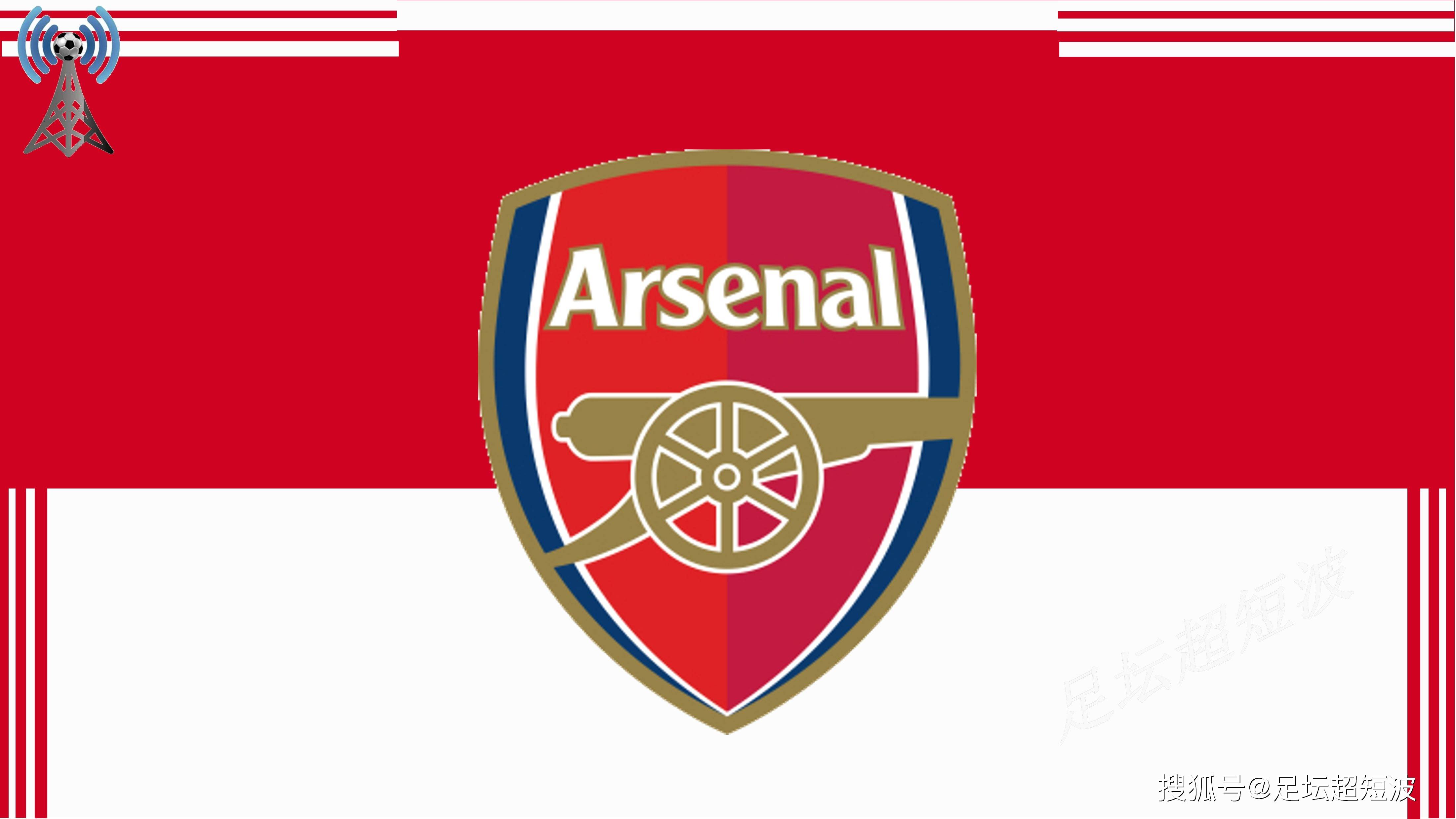 提高禁区 提高禁区