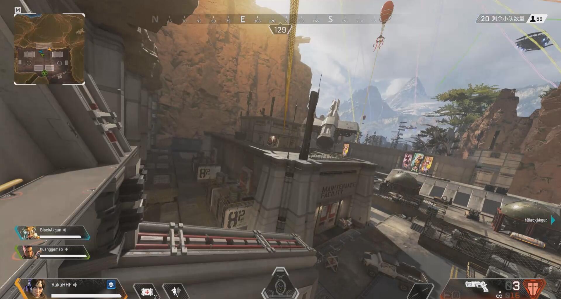 低的一侧 低的一侧