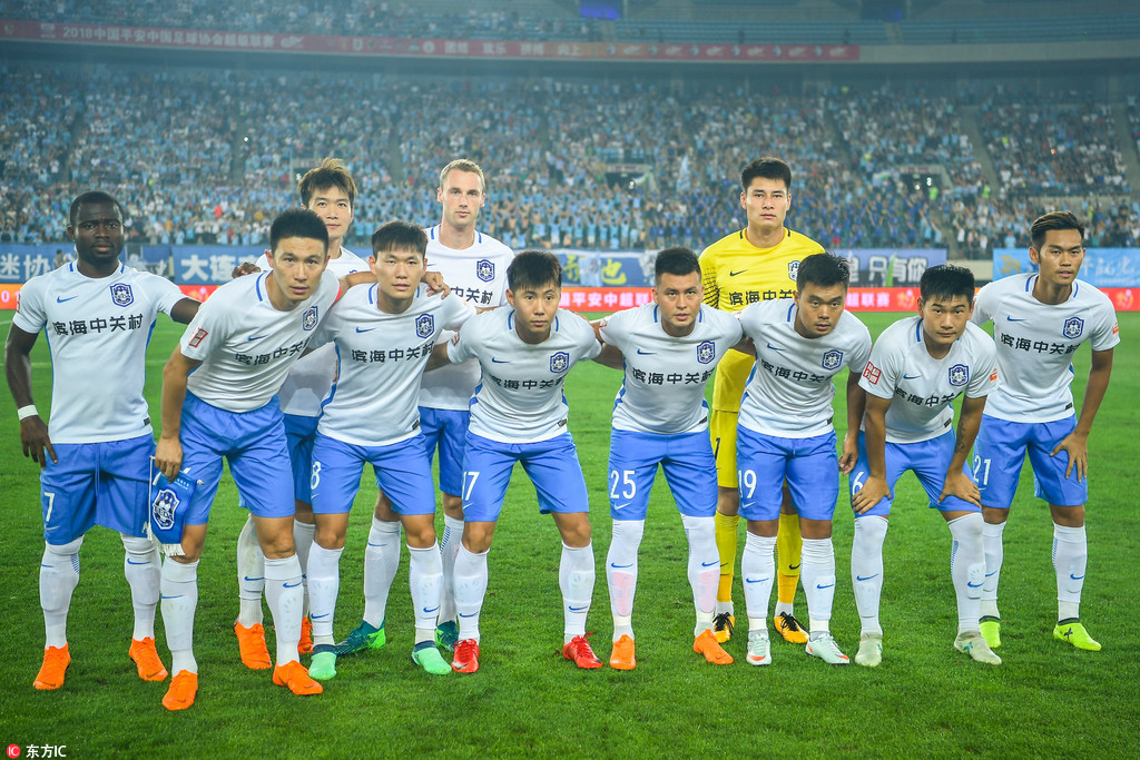 桌上形象过 桌上形象过