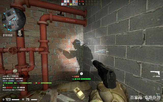 复主流程 复主流程